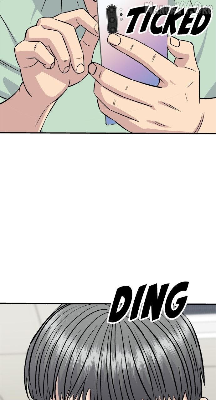 A DeadbEAT’s Meal Chapter 213 page 75 - 