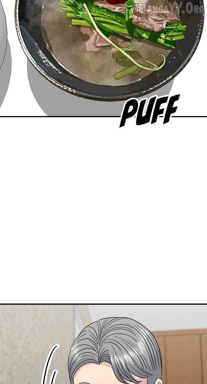 A DeadbEAT’s Meal Chapter 214 page 19 - 