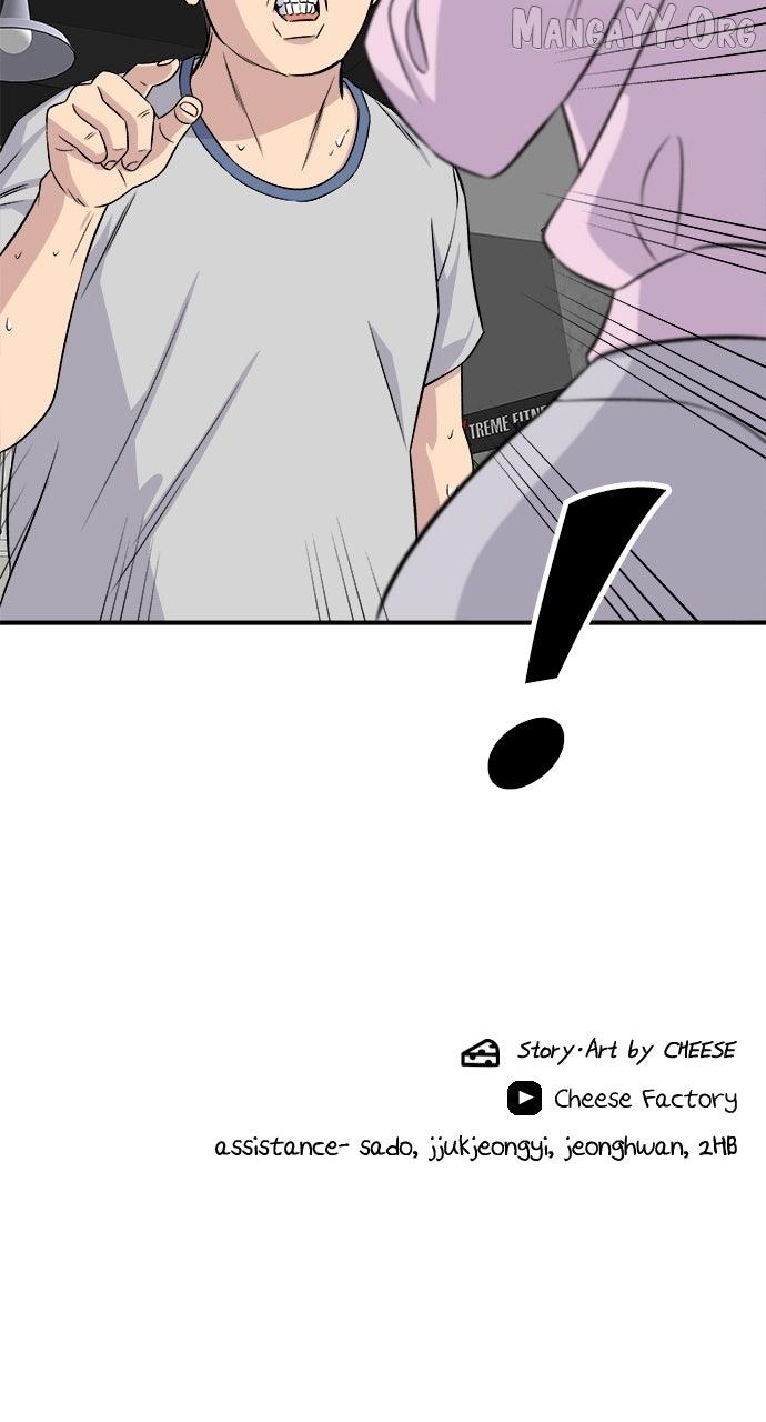A DeadbEAT’s Meal Chapter 214 page 75 - 
