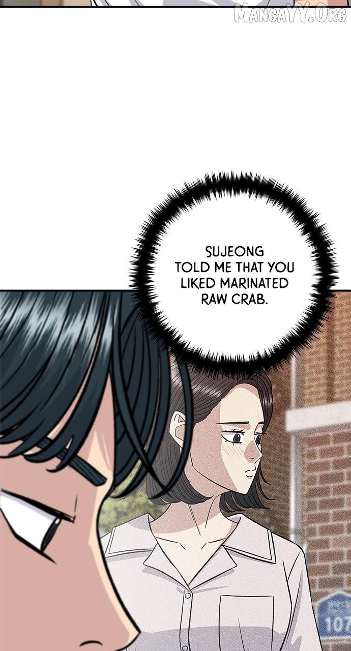 A DeadbEAT’s Meal Chapter 215 page 57 - 