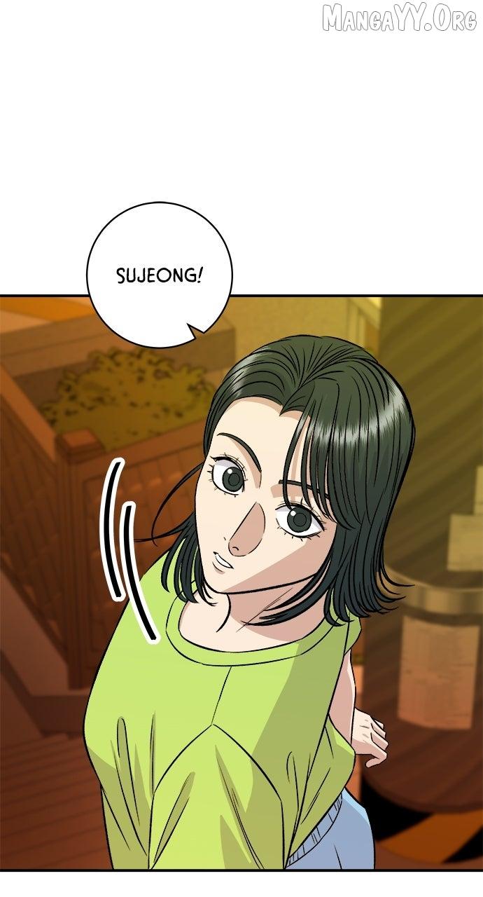 A DeadbEAT’s Meal Chapter 215 page 71 - 