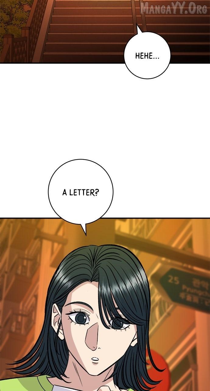 A DeadbEAT’s Meal Chapter 215 page 74 - 