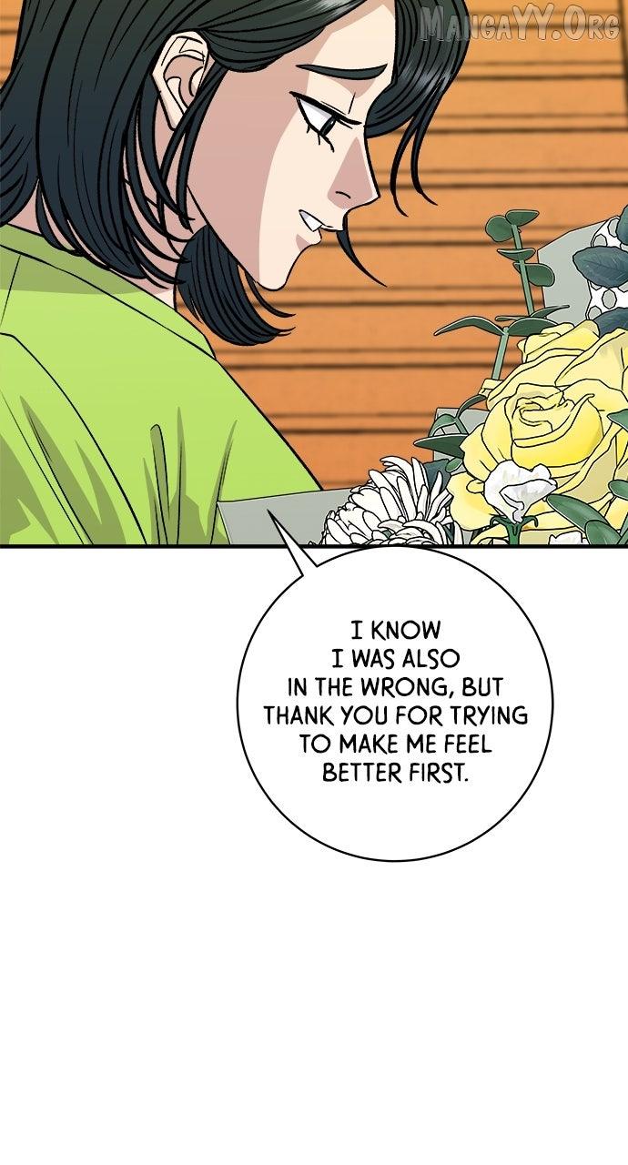A DeadbEAT’s Meal Chapter 215 page 80 - 