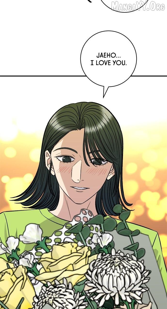 A DeadbEAT’s Meal Chapter 215 page 83 - 