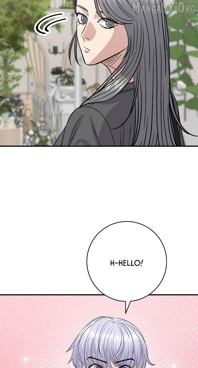 A DeadbEAT’s Meal Chapter 216 page 39 - 