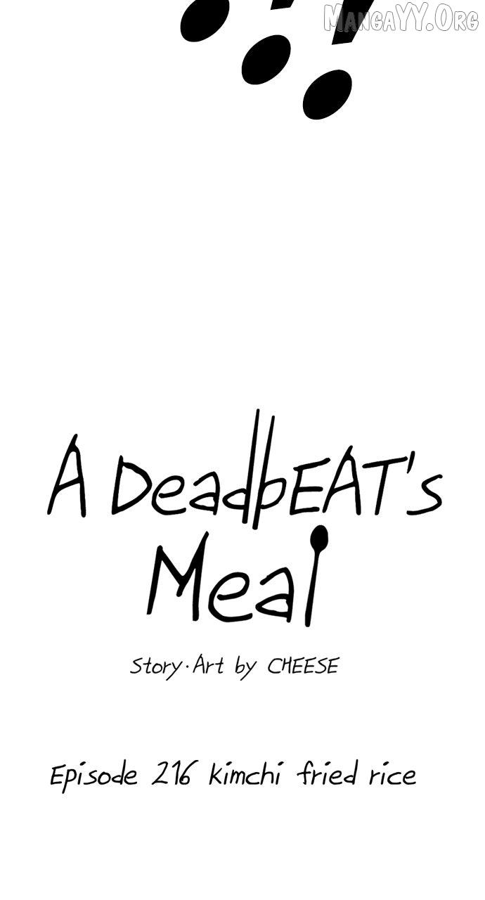 A DeadbEAT’s Meal Chapter 216 page 5 - 