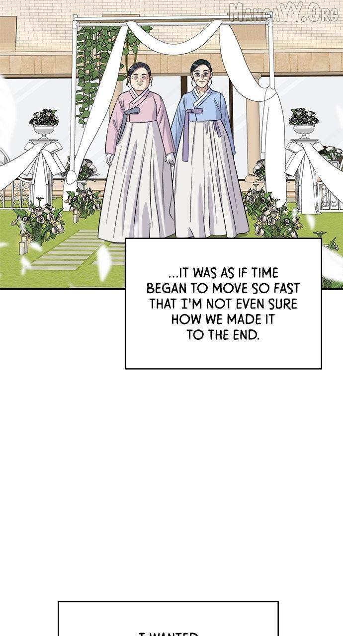 A DeadbEAT’s Meal Chapter 216 page 52 - 