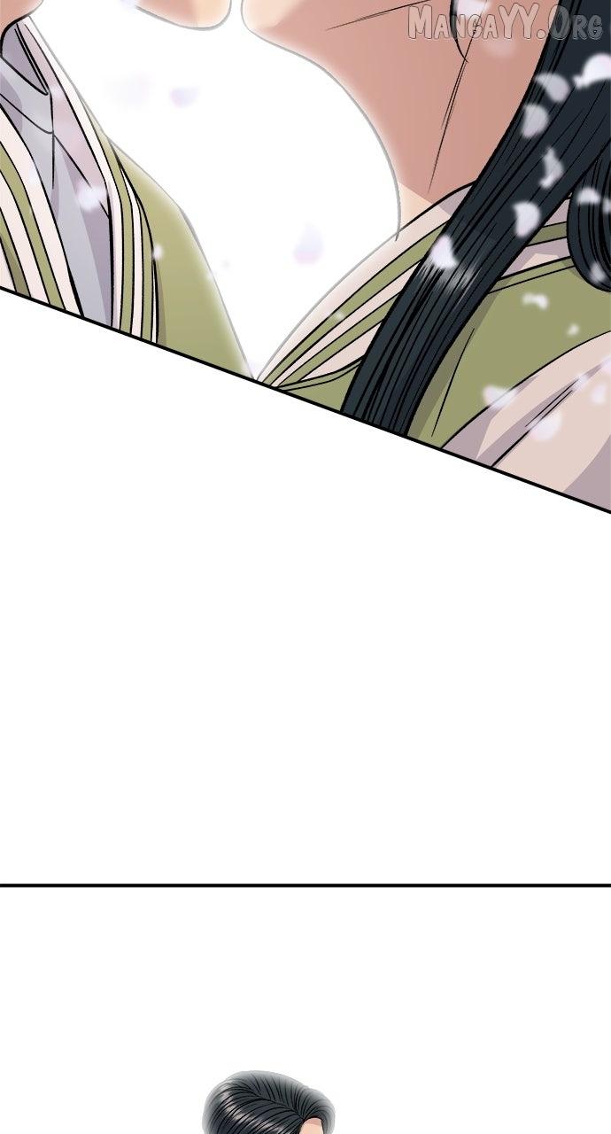 A DeadbEAT’s Meal Chapter 216 page 74 - 