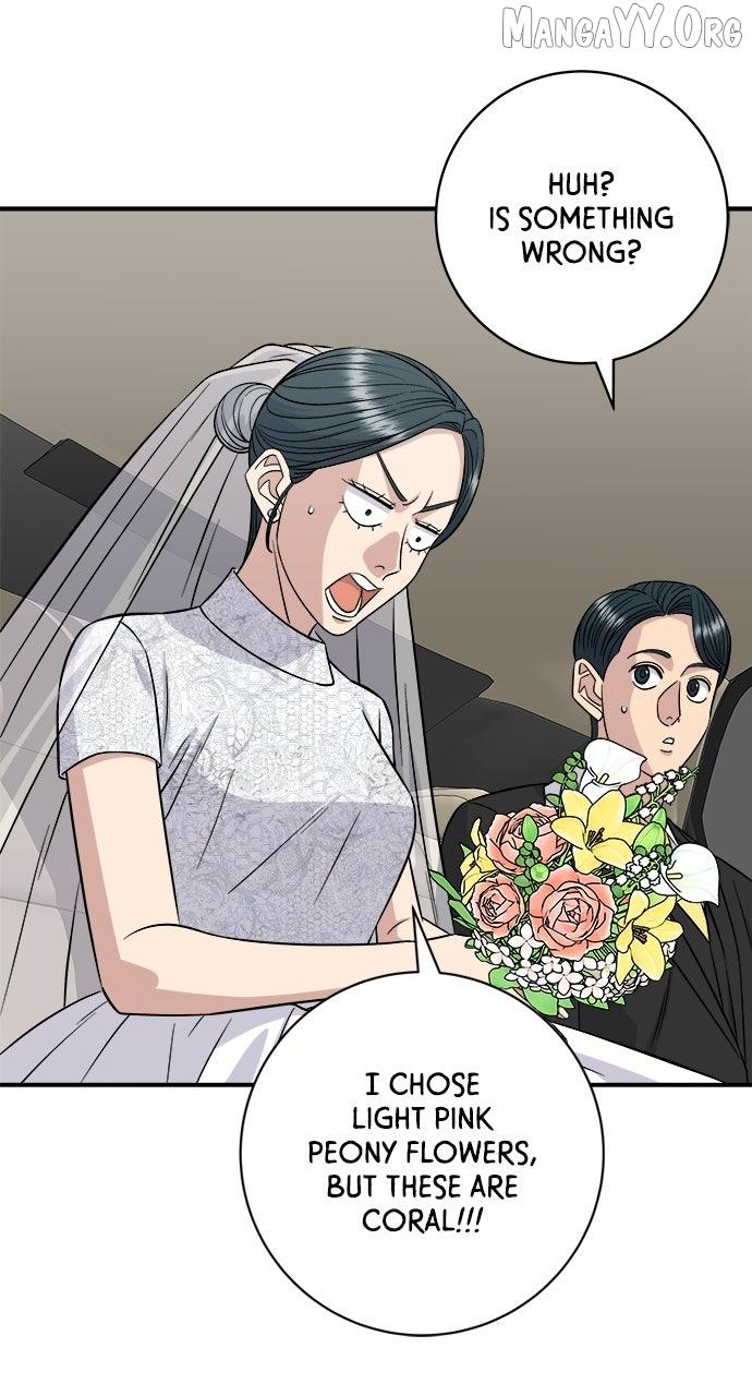 A DeadbEAT’s Meal Chapter 216 page 10 - 