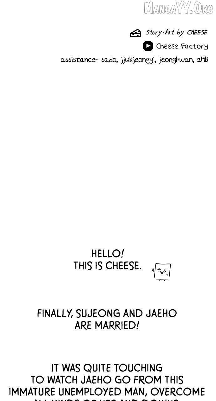 A DeadbEAT’s Meal Chapter 216 page 94 - 