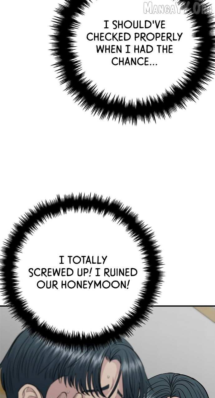A DeadbEAT’s Meal Chapter 217 page 19 - 