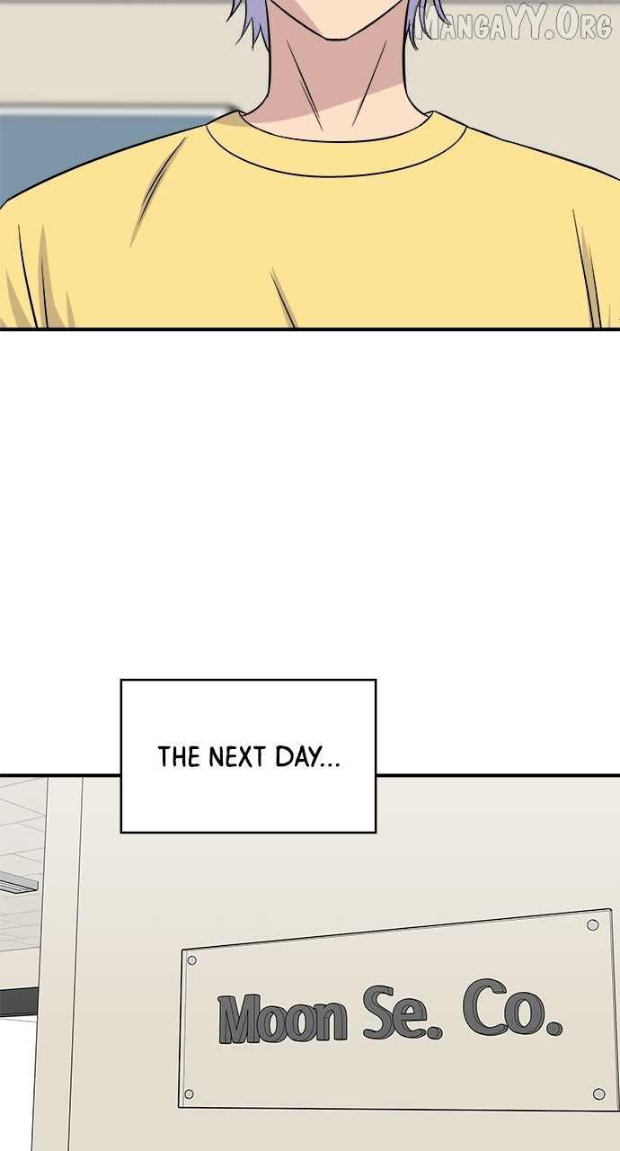 A DeadbEAT’s Meal Chapter 217 page 45 - 