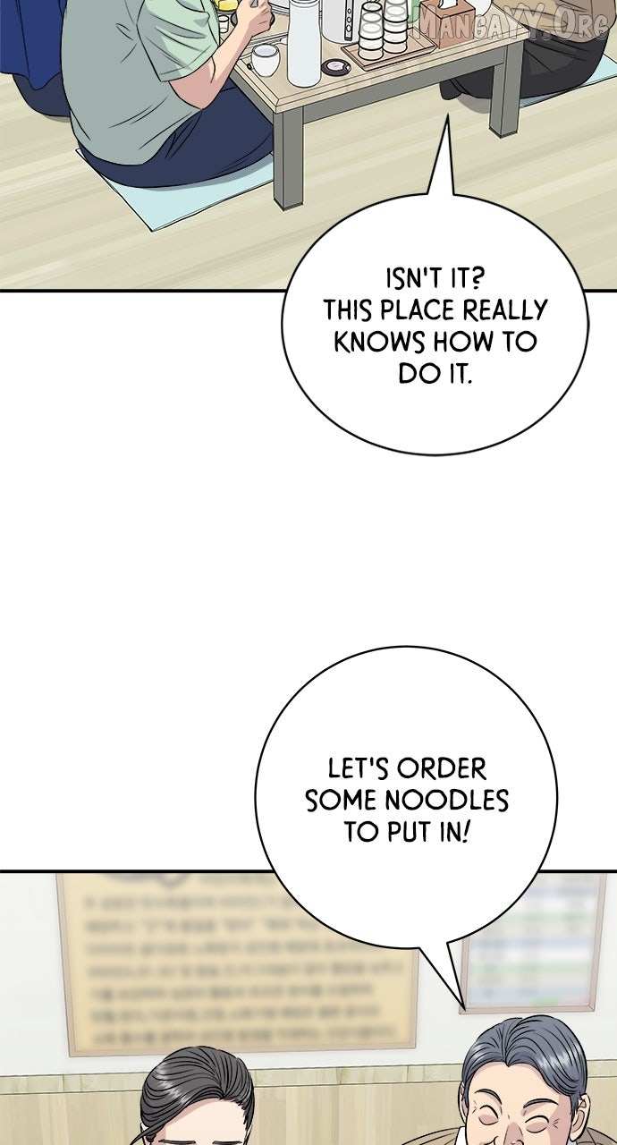 A DeadbEAT’s Meal Chapter 217 page 65 - 