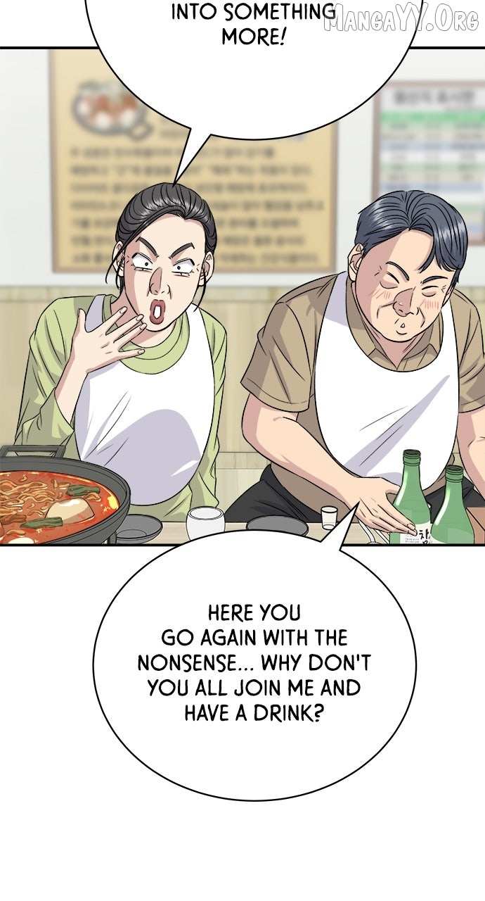 A DeadbEAT’s Meal Chapter 217 page 76 - 