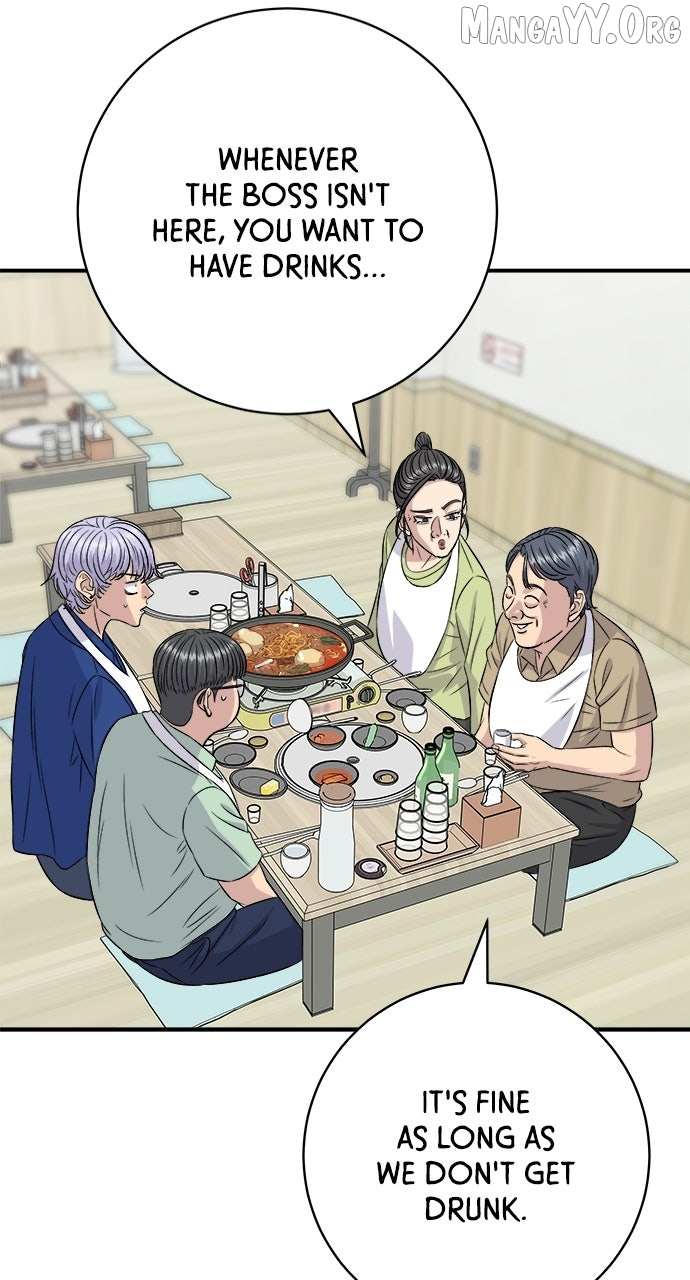 A DeadbEAT’s Meal Chapter 217 page 77 - 