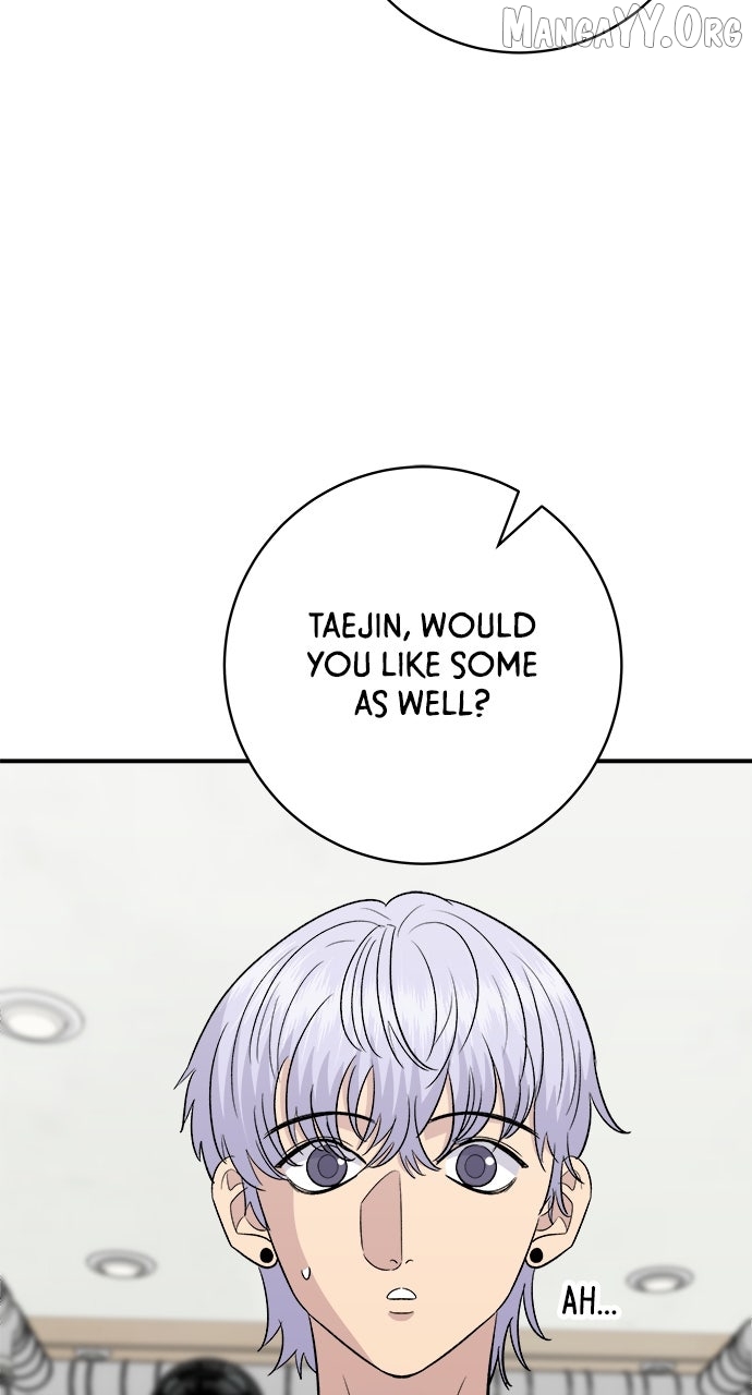 A DeadbEAT’s Meal Chapter 217 page 78 - 