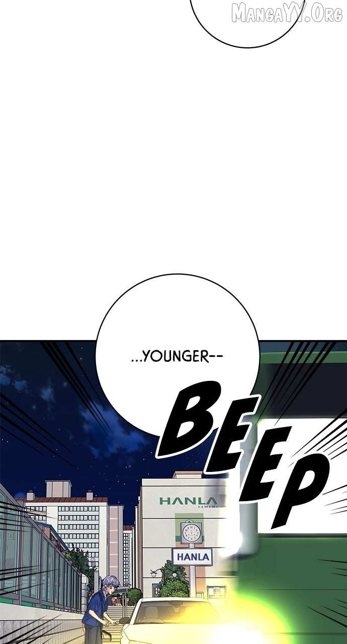 A DeadbEAT’s Meal Chapter 218 page 18 - 
