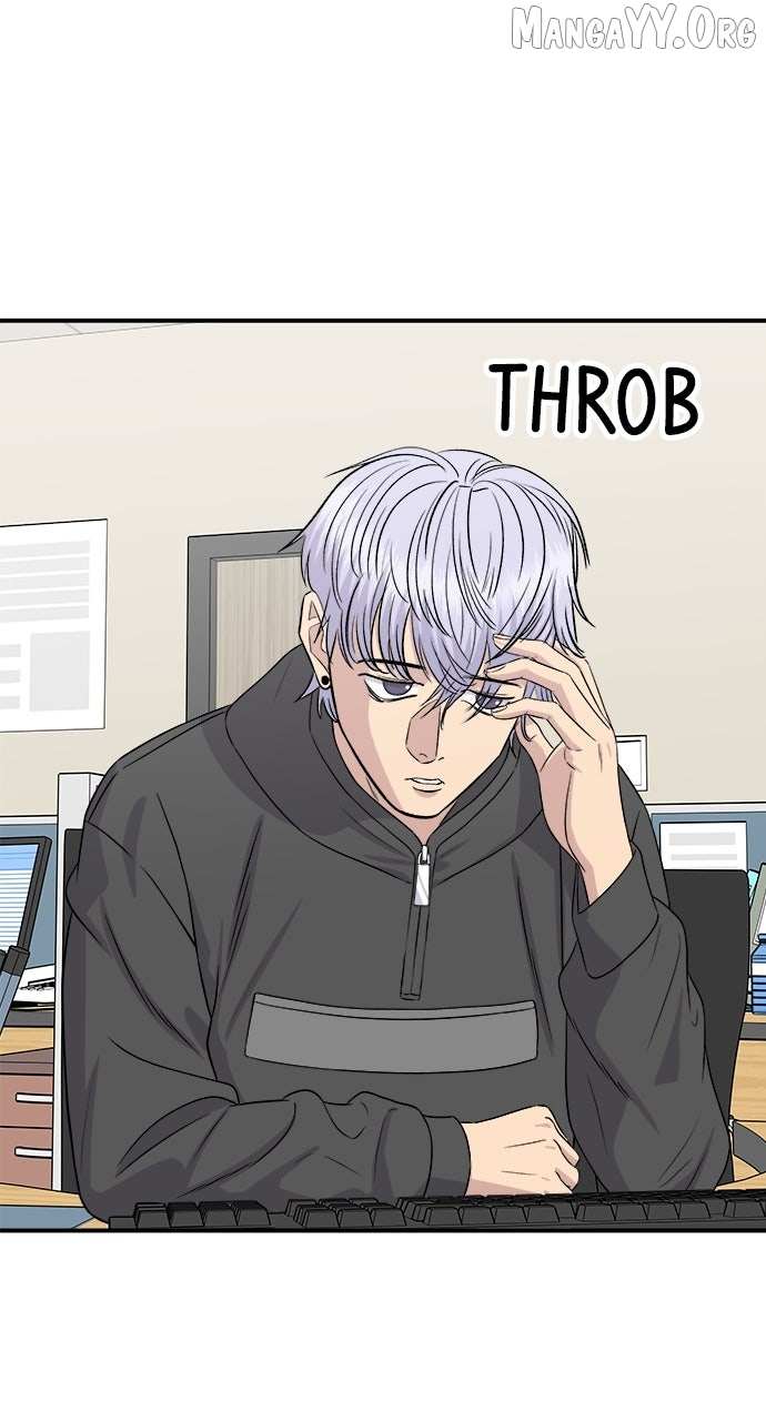 A DeadbEAT’s Meal Chapter 218 page 83 - 