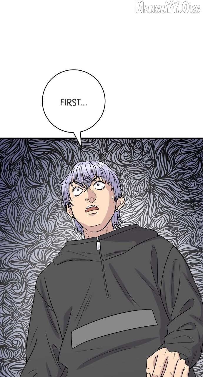 A DeadbEAT’s Meal Chapter 219 page 1 - 
