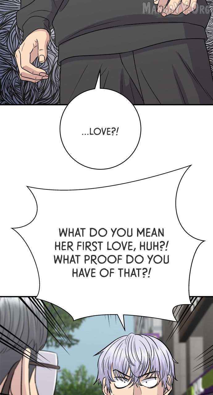 A DeadbEAT’s Meal Chapter 219 page 2 - 