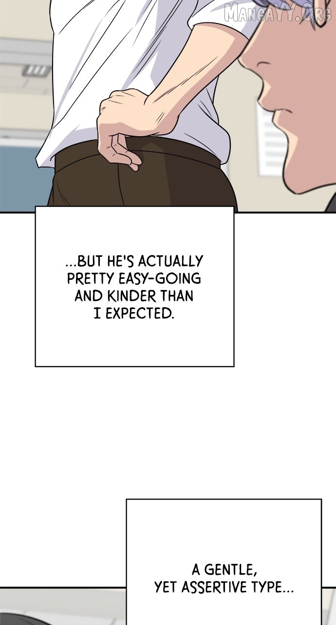 A DeadbEAT’s Meal Chapter 219 page 19 - 