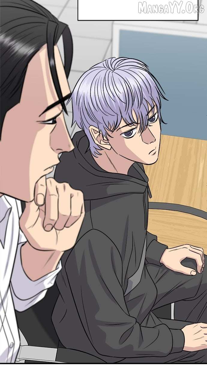 A DeadbEAT’s Meal Chapter 219 page 20 - 