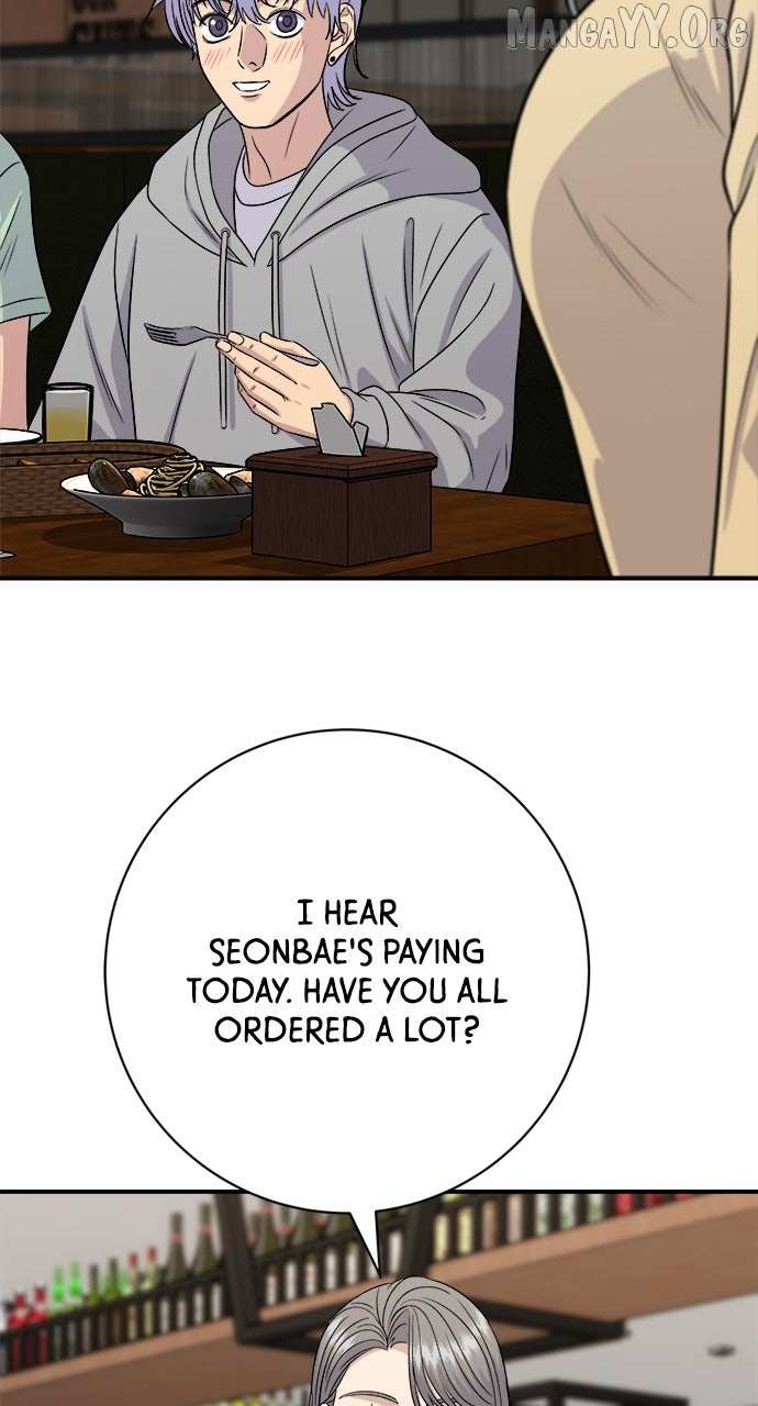 A DeadbEAT’s Meal Chapter 219 page 33 - 