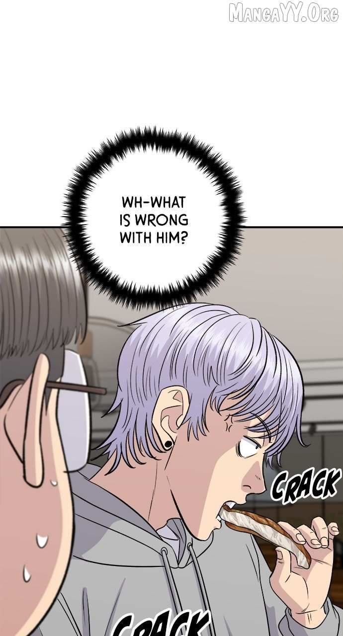 A DeadbEAT’s Meal Chapter 219 page 44 - 