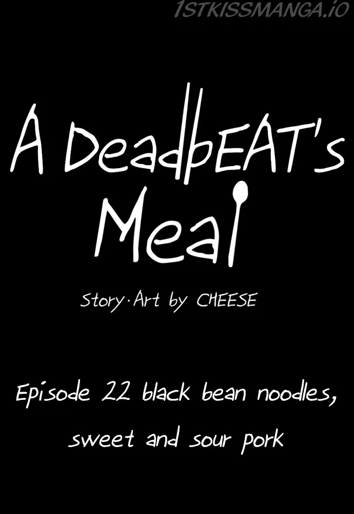 A DeadbEAT’s Meal Chapter 22 page 4 - 
