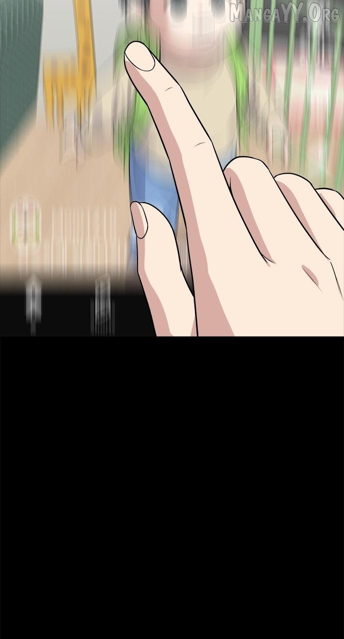 A DeadbEAT’s Meal Chapter 220 page 3 - 