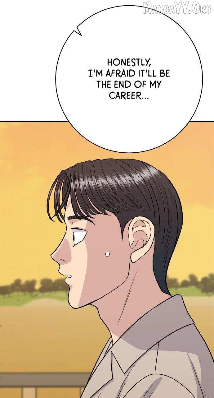 A DeadbEAT’s Meal Chapter 220 page 24 - 