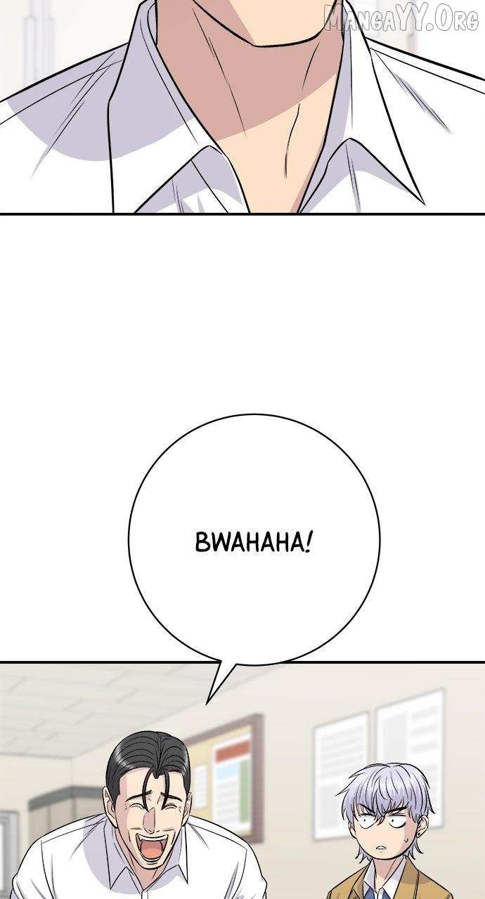 A DeadbEAT’s Meal Chapter 220 page 69 - 