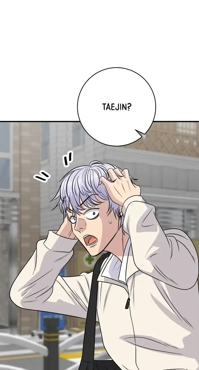 A DeadbEAT’s Meal Chapter 221 page 20 - 