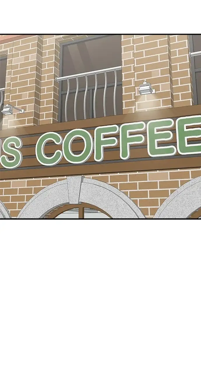 A DeadbEAT’s Meal Chapter 221 page 25 - 