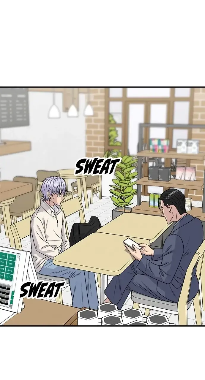 A DeadbEAT’s Meal Chapter 221 page 26 - 