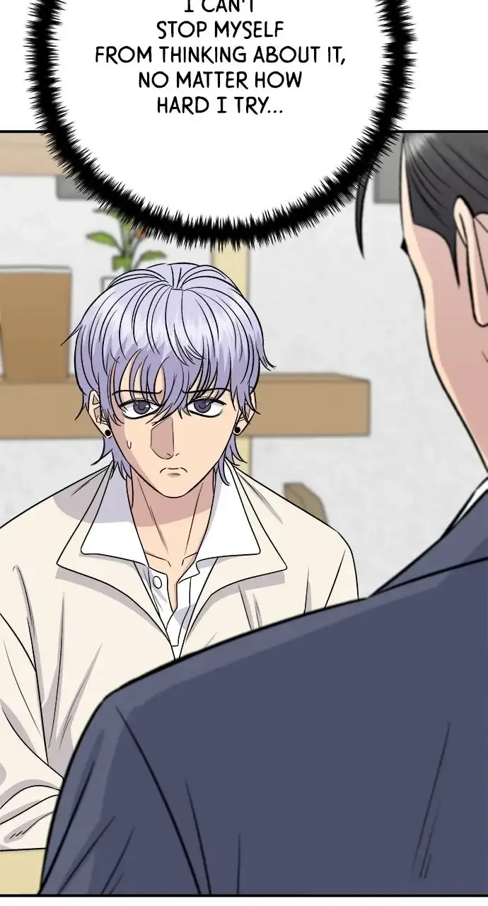 A DeadbEAT’s Meal Chapter 221 page 28 - 