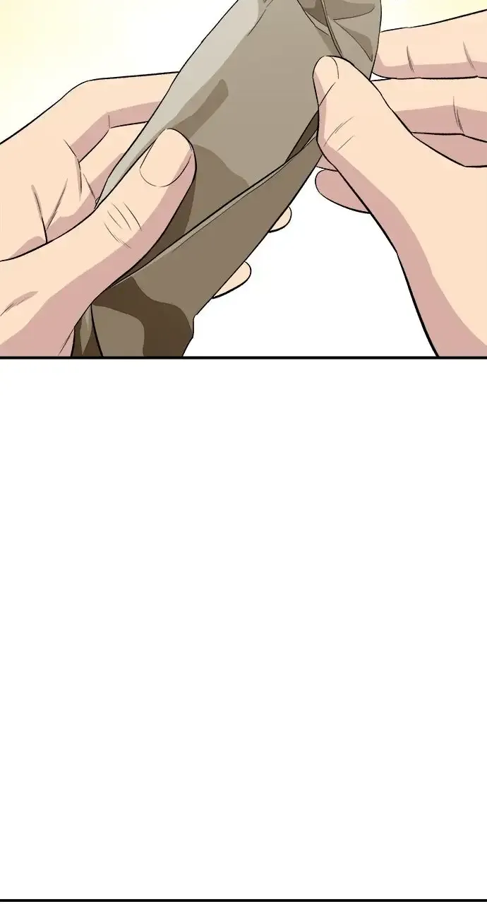 A DeadbEAT’s Meal Chapter 221 page 37 - 