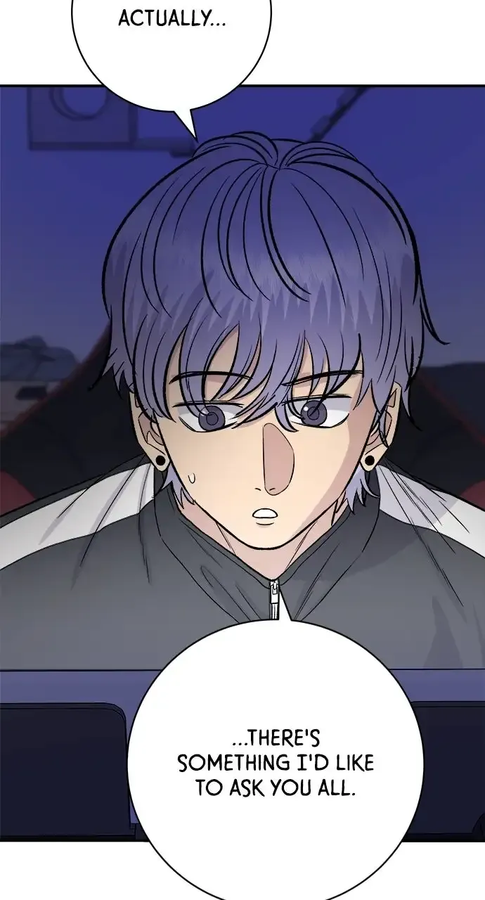 A DeadbEAT’s Meal Chapter 221 page 5 - 