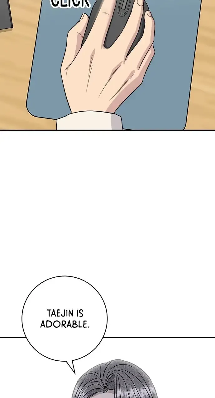 A DeadbEAT’s Meal Chapter 221 page 79 - 
