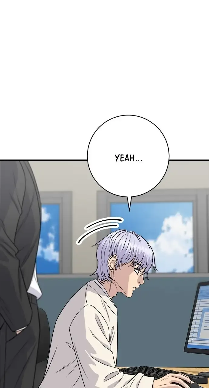A DeadbEAT’s Meal Chapter 221 page 84 - 
