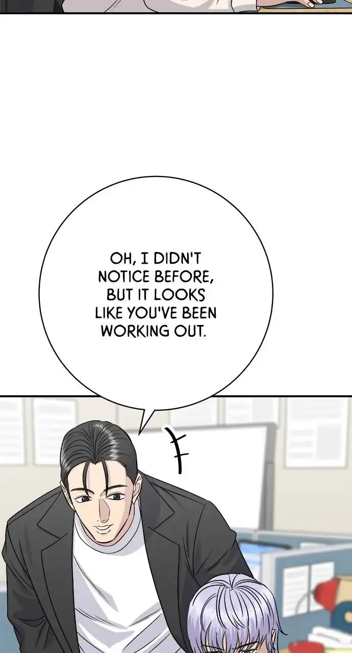 A DeadbEAT’s Meal Chapter 221 page 85 - 
