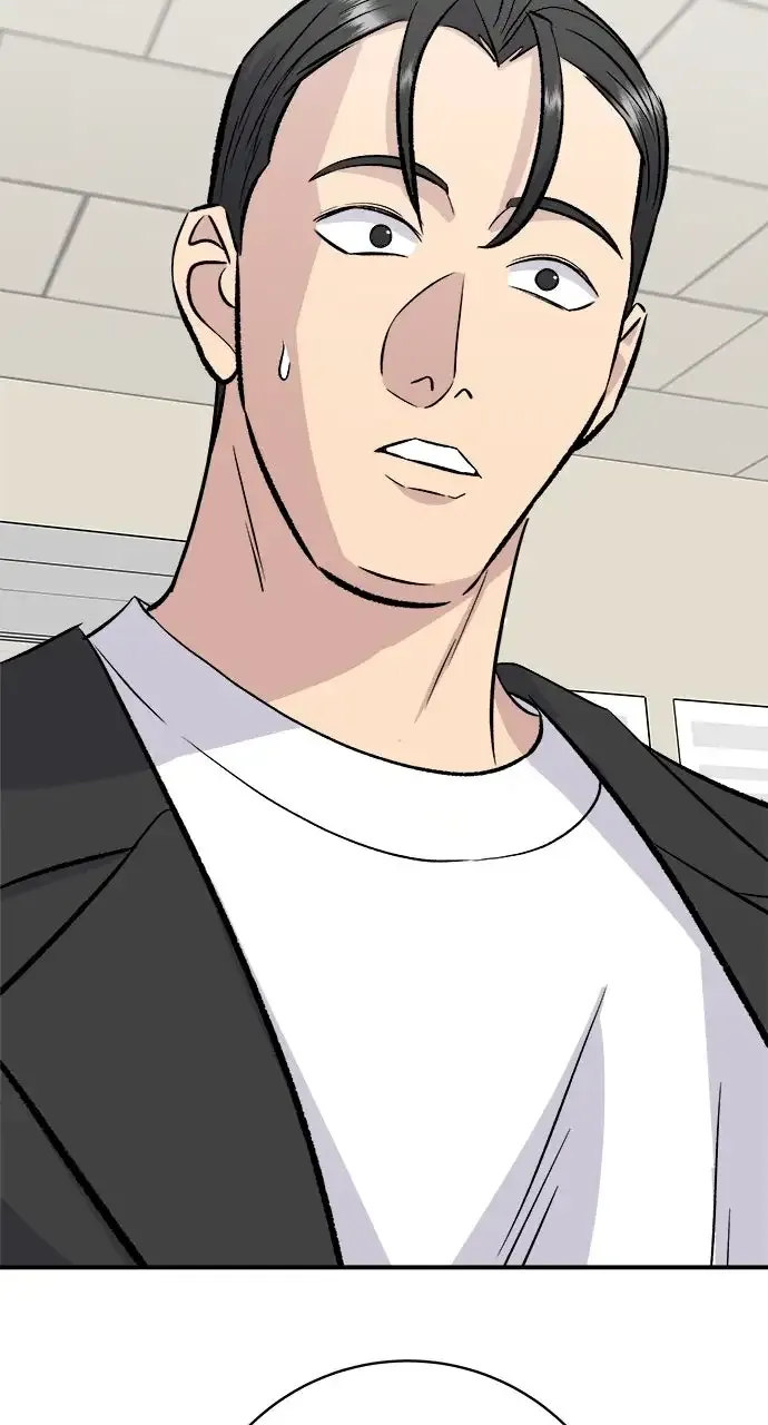A DeadbEAT’s Meal Chapter 221 page 89 - 