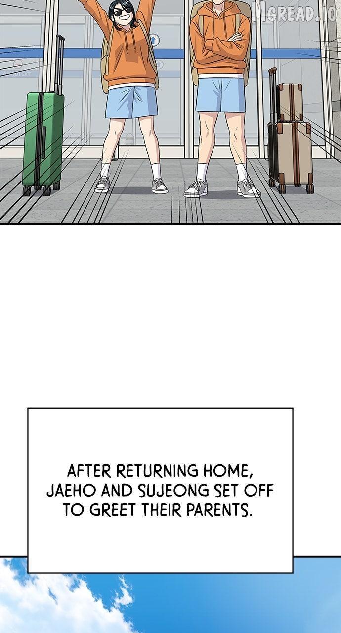 A DeadbEAT’s Meal Chapter 222 page 2 - 