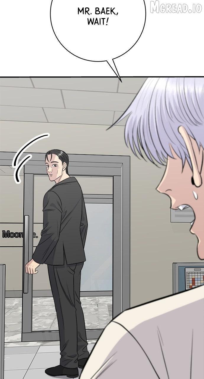 A DeadbEAT’s Meal Chapter 222 page 26 - 