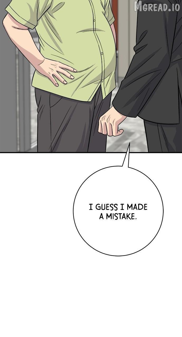 A DeadbEAT’s Meal Chapter 222 page 31 - 