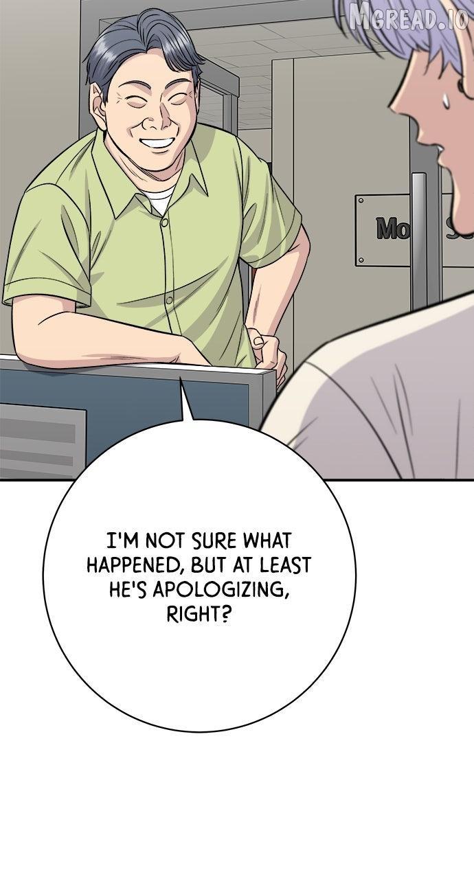 A DeadbEAT’s Meal Chapter 222 page 34 - 