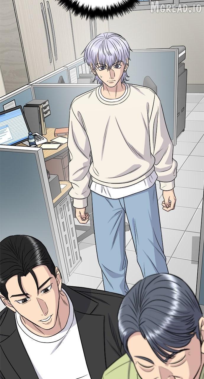 A DeadbEAT’s Meal Chapter 222 page 37 - 