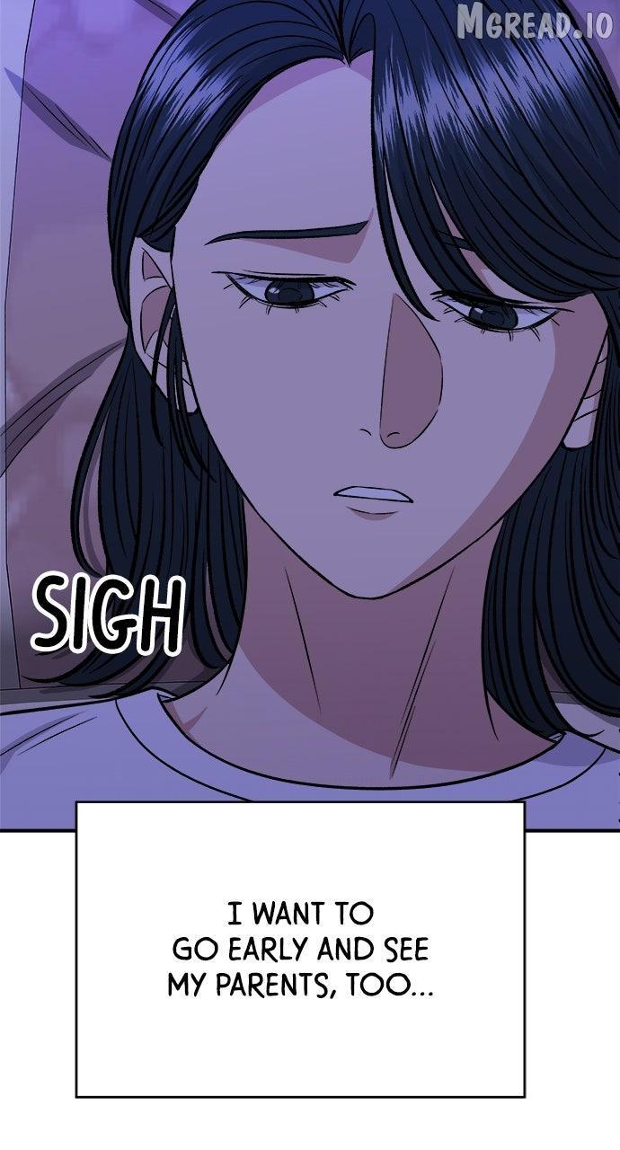 A DeadbEAT’s Meal Chapter 222 page 73 - 