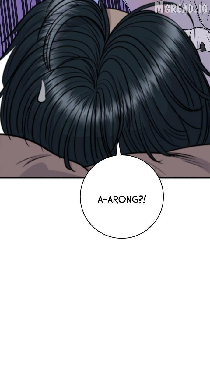 A DeadbEAT’s Meal Chapter 222 page 86 - 