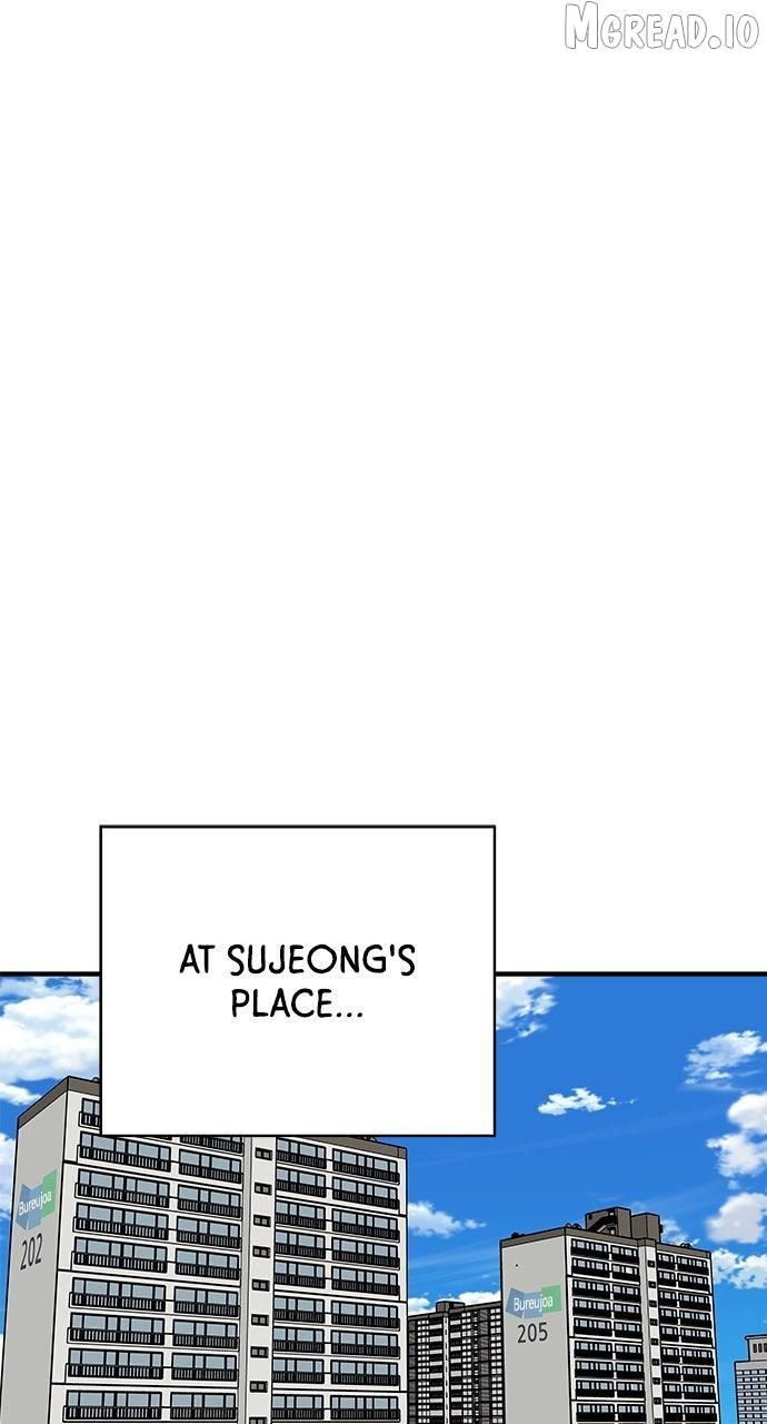 A DeadbEAT’s Meal Chapter 222 page 98 - 